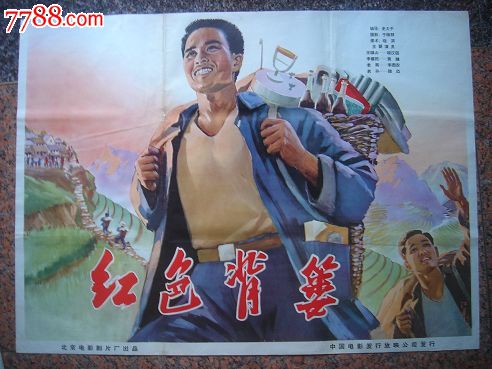 伪造纳瓦霍理工大学文凭毕业证